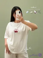 تیشرت آلبالویی