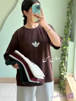 لانگ باکسی ادیداس