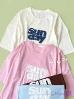 اوور کراپ sunday