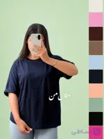تیشرت نرمال بیسیک 5005