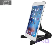 استند موبایل و تبلت مدل Fold up Stand