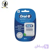 نخ دندان پرو اکسپرت اورال بی Oral B Pro Expert