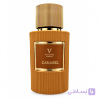 ادوپرفیوم زنانه کارامل ویزاری VIZZARI Caramel حجم 100 میل (اورجینال)