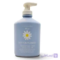 ژل شستشوی و ضدعفونی کننده بانوان کامومیلا pH 6.0 حجم ۳۰۰ میل (اورجینال)
