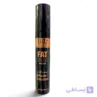 ریمل حجم‌دهنده و بلندکننده Fat Brush مشکی (اورجینال)