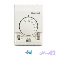 ترموستات انالوگ فن کویلی سقفی هانیول گرید A