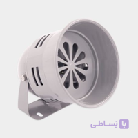 آژیر هورن ۲۲۰ ولت و 24 ولت