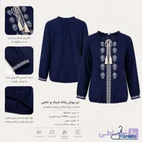 بلوز زنانه نخی طرحدار وارداتی | جیناتو