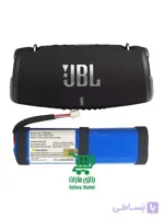 باتری اسپیکر JBL اکستریم Xtreme 3