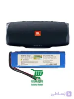 باتری اسپیکر JBL شارژ Charge 3