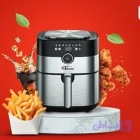 سرخ کن بدون روغن طرح استیل 6لیتر Vicenz