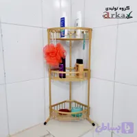استند کنج حمام سه طبقه آلومینیومی (تعداد سیم و عمق بیشتر طبقات)