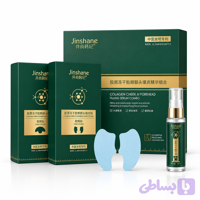 ماسک کلاژن جذبی پیشانی و گونه Jinshane همراه سرم کلاژن