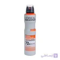 اسپری ضدتعریق مردانه لورآل مدل Hydra Energetic_L’Oréal Men Expert Hydra Energetic Anti-Perspirant Deodorant Spray