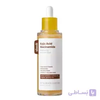 سرم پیل شات لایه‌بردار و روشن‌کننده برنج سانگ‌ بون ادیتورSUNGBOON EDITOR Kojic Acid Niacinamide Brightening Rice Peel Shot