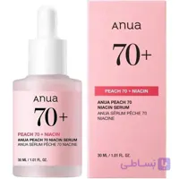 سرم روشن کننده نیاسینامید آنوا حاوی عصاره هلوAnua Peach 70 Niacinamide Serum