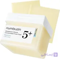 پد تونر نامبوزین شماره ۵ روشن‌کننده مراقبت روزانه برای پوستی شفاف، یکدست و درخشان Numbuzin No.5 Vitamin-Niacinamide Concentrated Pad