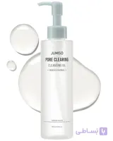 شوینده روغنی پاک‌کننده و کنترل منافذ جومیسوJumiso Pore Clearing Cleansing Oil