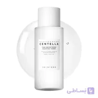 تونر بوستر روشن‌کننده و ضدلک سنتلا اسکین 1004SKIN1004 Madagascar Centella Tone Brightening Boosting Toner