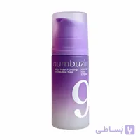 ماسک حبابی حجیم کننده و درخشان کننده شماره 9 نامبوزین numbuzin No.9 NAD+ PDRN Plumping Glow Bubble Mask