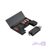 رم ریدر پرودو مدل DUAL CONNECTOR CARD READER PBCACRHBK