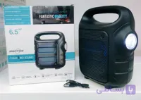 اسپیکر GTS مدل 1705