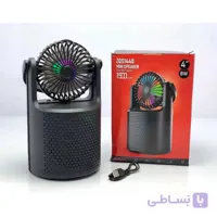 اسپیکر فن دار مدل ZQS1440