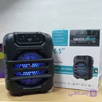 اسپیکر مدل GTS 1398