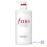 نرم کننده مو و تغذیه کننده مو فینو Fino شیسیدو | 550 میل