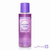بادی اسپلش Lavender Cloud حجم250 میل