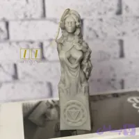 الهه آفتاب