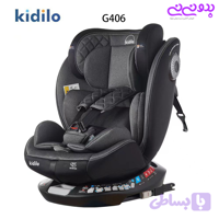 صندلی ماشین کیدیلو مدل G406 | سیسمونی بدو نی نی