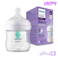 شیشه شیر سوپاپ دار 125 میلی philips aventآنتی رفلاکس | سیسمونی بدو نی نی