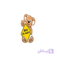 بی بی آن بورد 3 طرح
