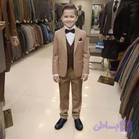 کت شلوار بچه گانه فاستونی ترک VKB05