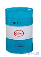 بهران کاوه کلاس 2000 | روغن موتور دیزلی 20W-50 بشکه 208 لیتری