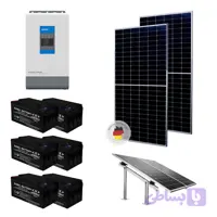 پکیج برق خورشیدی ویلایی (7200 وات ساعت)