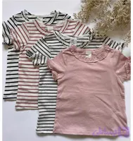 تیشرت نخ پنبه دخترانه صورتی برند H&M