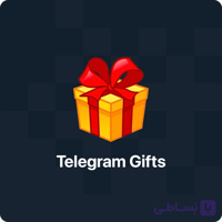 گیفت استیکر دلخواه تلگرام (ارسال سریع)