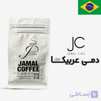 پودر قهوه دمی عربیکا برزیل