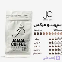 پودر قهوه میکس70/30