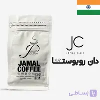 دان قهوه روبوستا چری