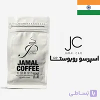 پودر قهوه اسپرسو روبوستا چری