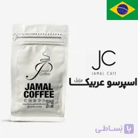 پودر قهوه اسپرسو عربیکا برزیل