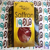 زعفران نگین ماهور یک مثقالی بسته 100 عددی