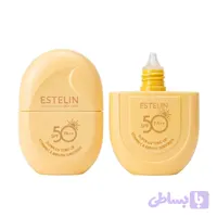ضد آفتاب و تون آپ ویتامین سی و آربوتین استلین SPF 50