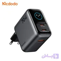 شارژر دیواری 70 وات 3 پورت مک دودو مدل CH-4190