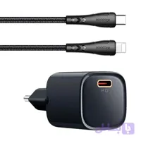 شارژر دیواری 20 وات مک دودو مدل CH-4693 به همراه کابل لایتنینگ