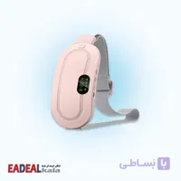 ماساژور حرارتی قاعدگی بانوان