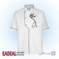 روپوش رستورانی خضرا مدل عرشیا سفید کد 46902
